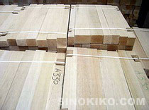 Balsa Wood